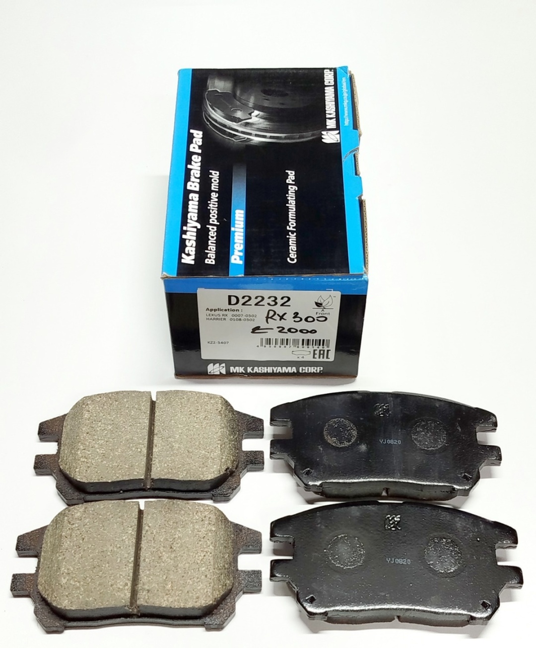 Колодки KASHIYAMA передние D2232