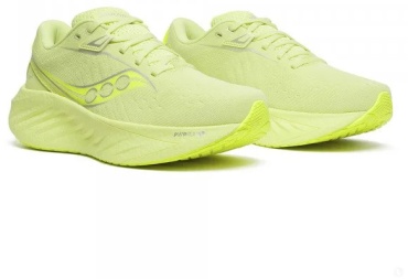 Кроссовки Saucony желтый