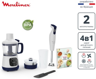 Блендер погружной Moulinex Yummy Gourmet DD55W110 белый, черный