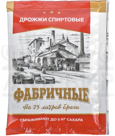 Бродим дрожжи спиртовые Фабричные 100 г