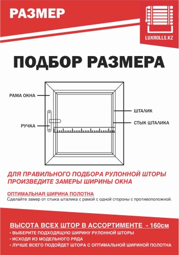 Фото 3