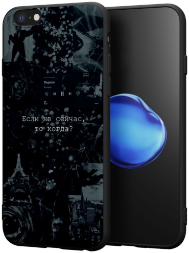 Чехол Mcover для Apple iPhone 6, iPhone 6s черный