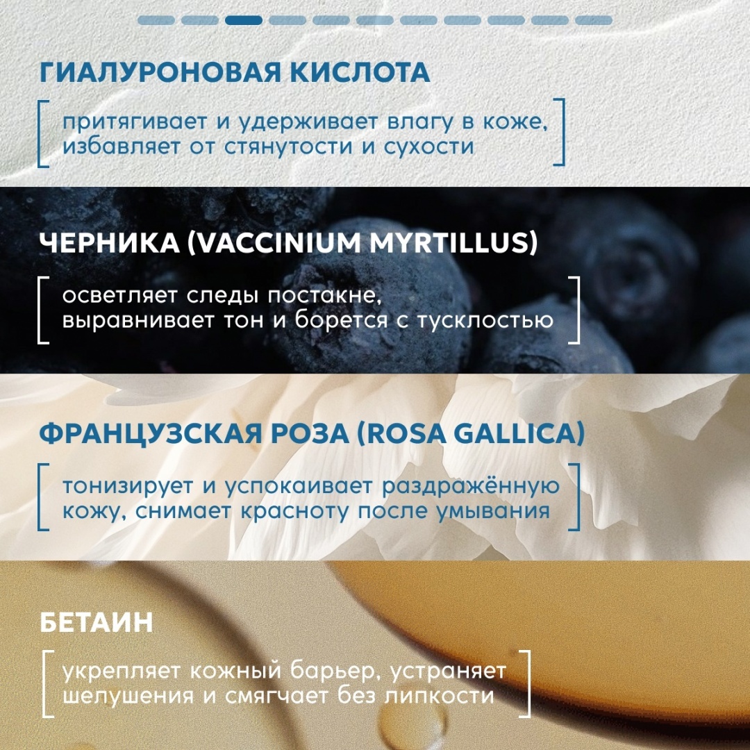 Фото 3