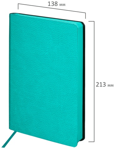 Ежедневник однотонный, A5, 160 л, бирюзовый