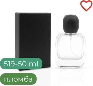Атомайзер стекло 50 мл 1 шт