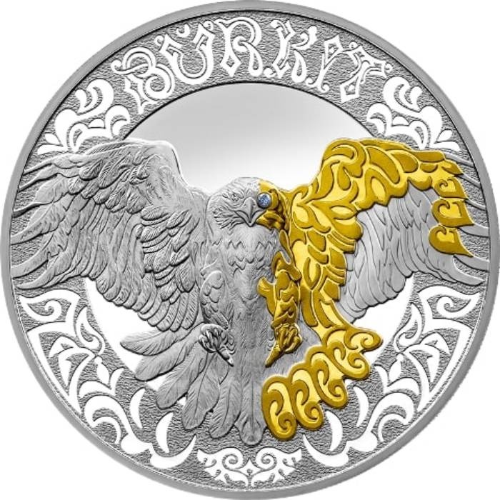 Монета 18332184_063456598 вес 15 г эмаль, без вставок