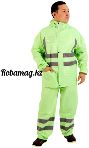 Спецодежда для мужчин ROBAMAG желтый