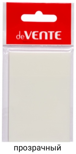 Стикеры для заметок deVENTE 2011327, пластик, 50 шт