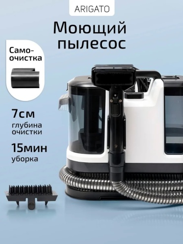 CY090601 белый