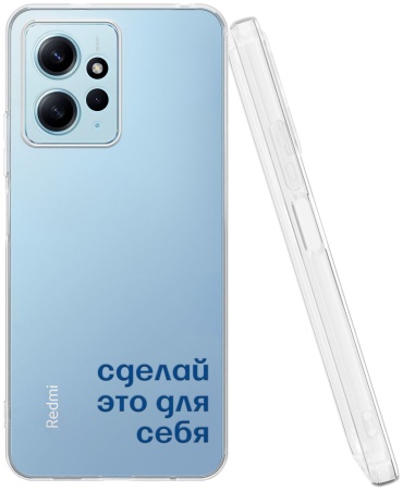 Чехол Mcover для Redmi Redmi Note 12 рисунок