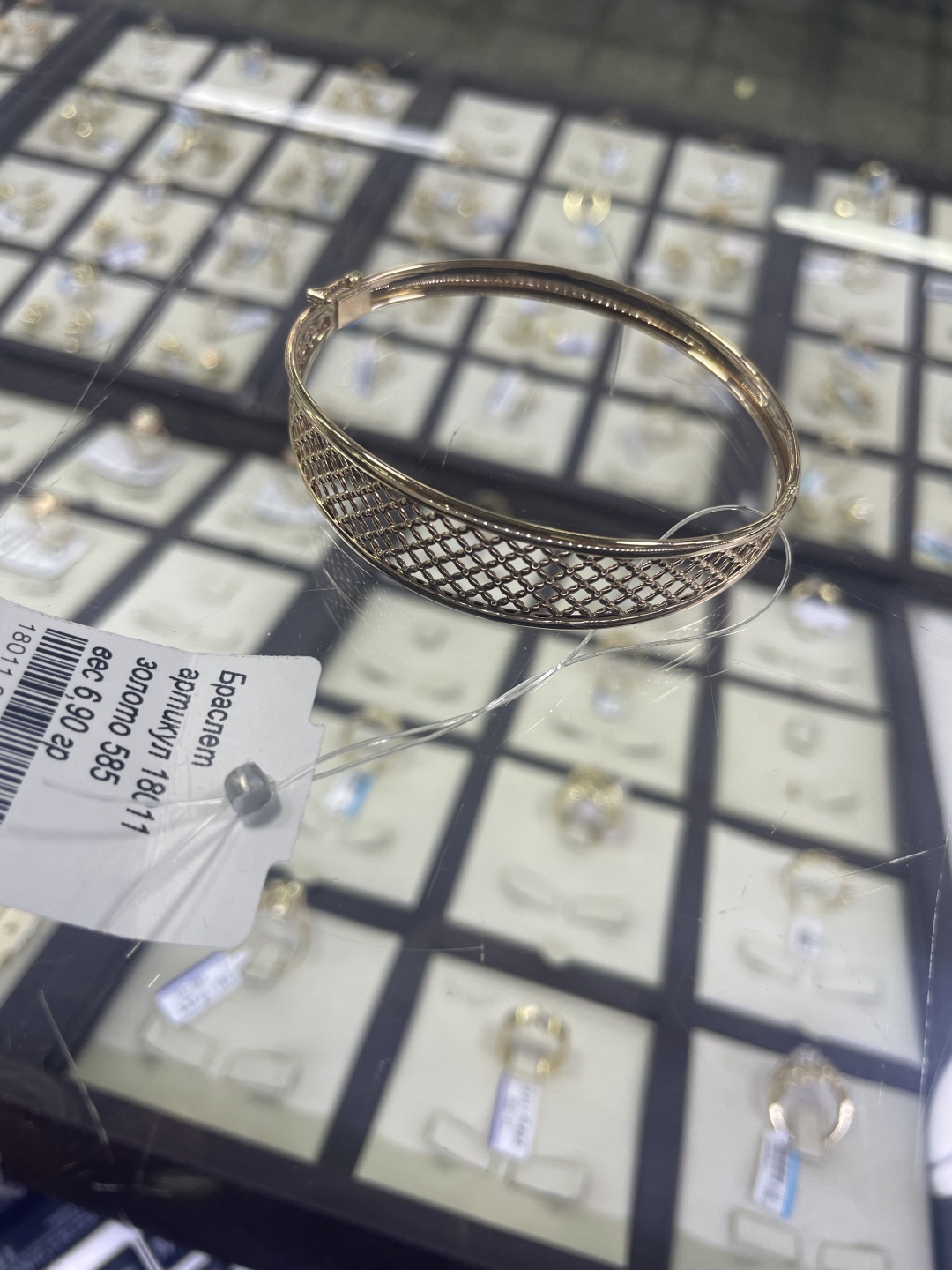 Золото России AlmazNI-Gold длина 18 см, вес 6.9 г золото, плетение отсутствует