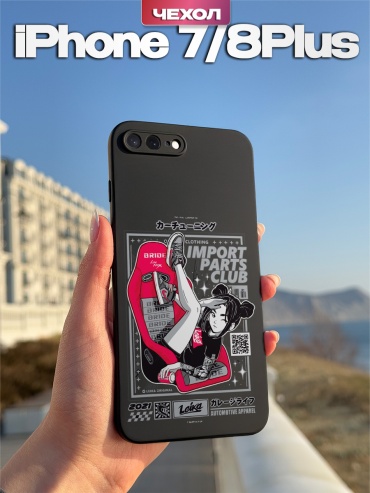 Чехол для Apple iPhone 7 Plus, iPhone 8 Plus рисунок