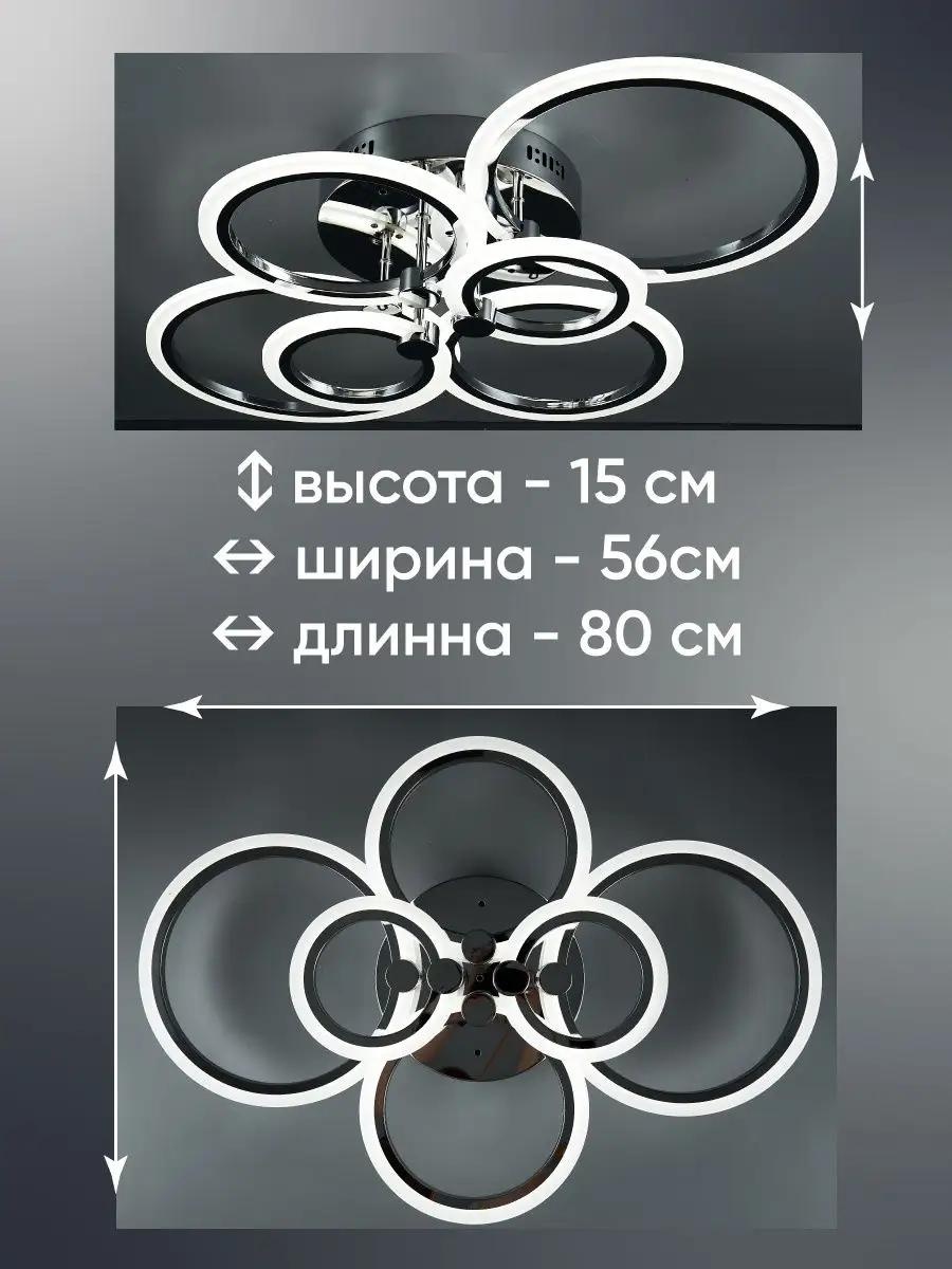 Фото 3