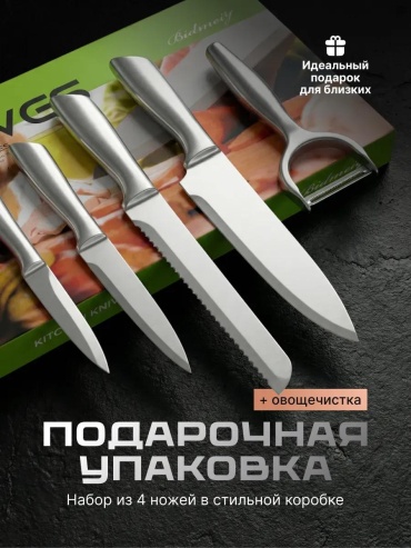 Фото 3