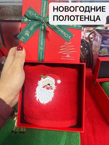 Полотенце 45x32 см, махровая ткань, 1 шт,