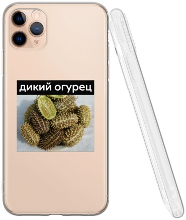 Чехол Mcover для Apple iPhone 11 Pro Max рисунок