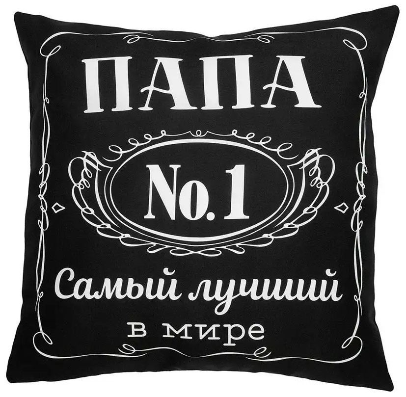 Подушка декоративная 40x40 см, 15750075