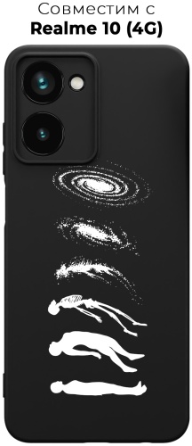 Чехол для Realme Realme 10 4G рисунок