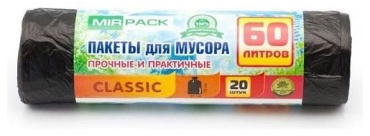 830942446 60 л