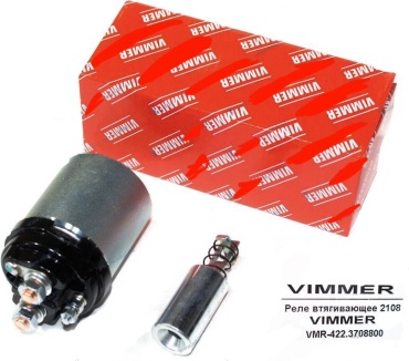 VIMMER втягивающее реле стартера VMR-422.3708800