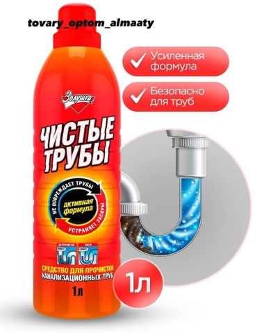 Жидкость Золушка Золушка 1 л