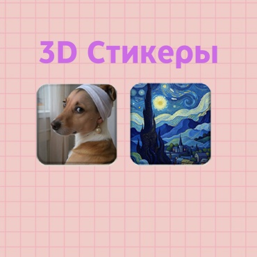 14529011_243497875 2 шт
