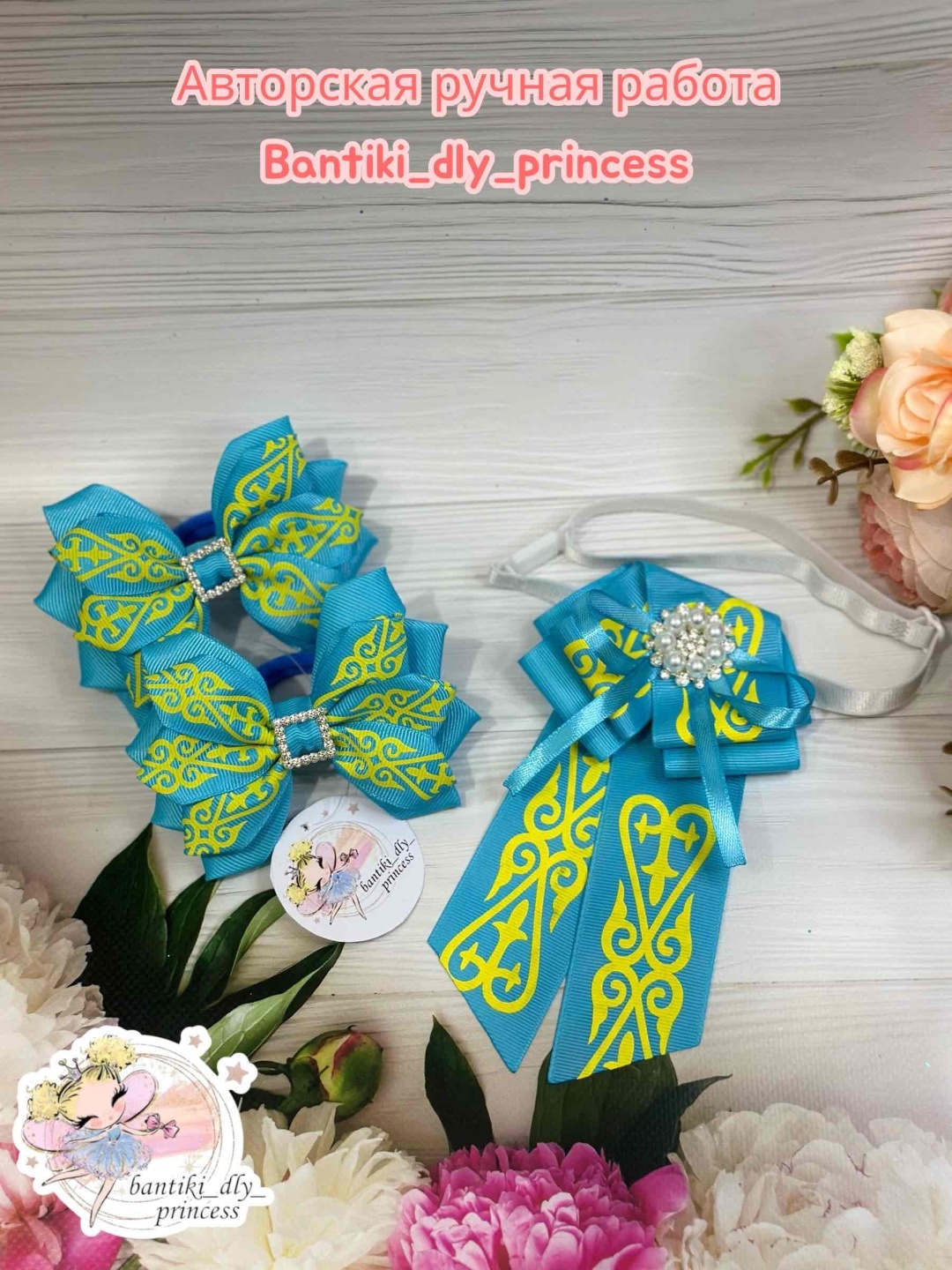Bantiki_dly_princess резинка бант 3 шт