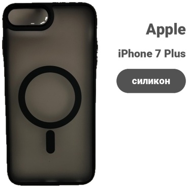 Чехол для Apple iPhone 7 Plus черный