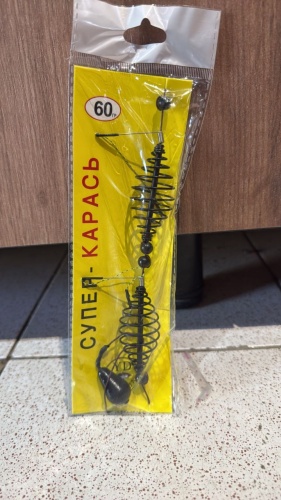 Кормушка 30320524_478388937 открытая 60 г