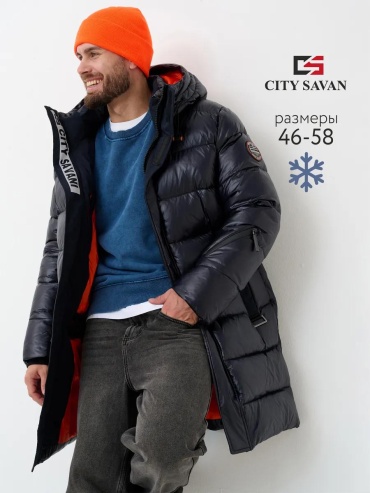 Ветровка CITY SAVANI синий