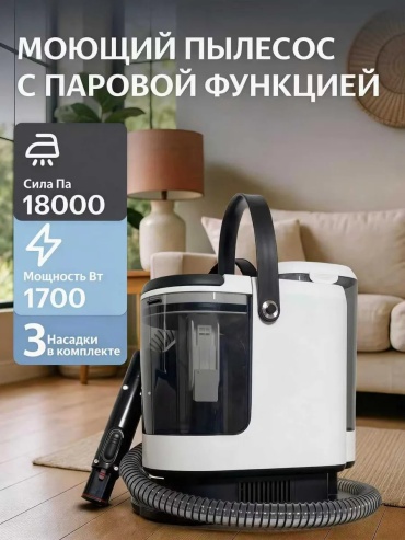 844821234 белый