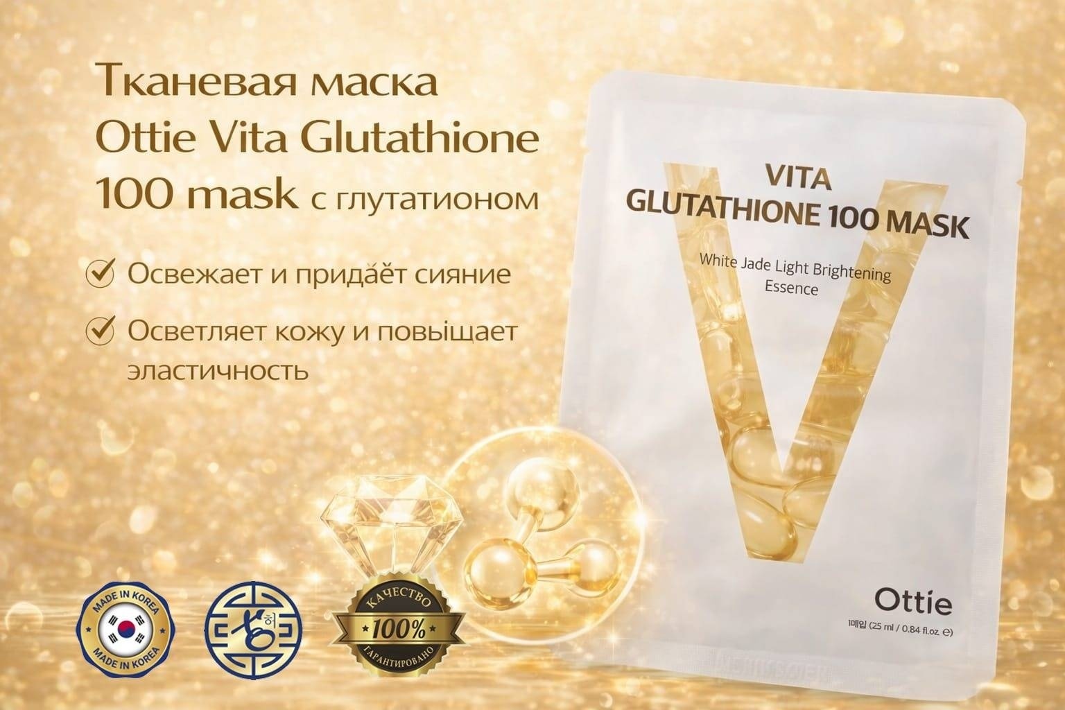 will glutathione help you lose weight Does Glutathione Help In Weight Loss? – Route2Health will glutathione help you lose weight Does Glutathione Help In Weight Loss? – Route2Health