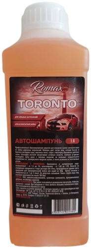 Romax автошампунь 2402564203 TORONTO 1 л