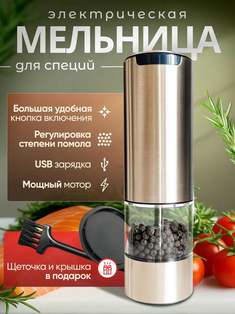 4232F8D55798D0F, дерево