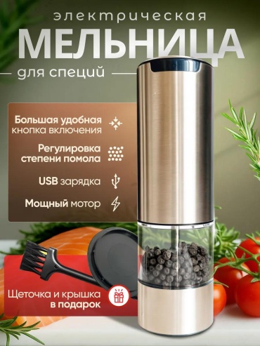 4232F8D55798D0F, дерево