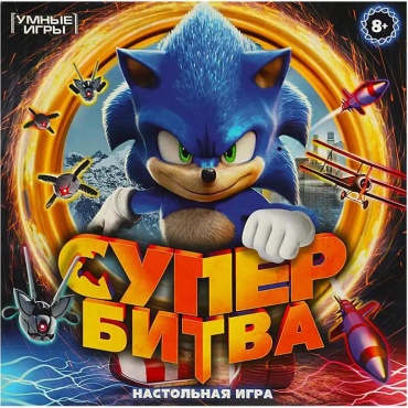 Настольная игра Умные игры Супербитва