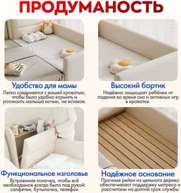 Фото 3