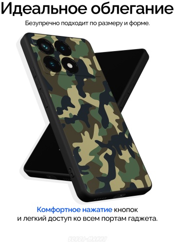 Фото 3