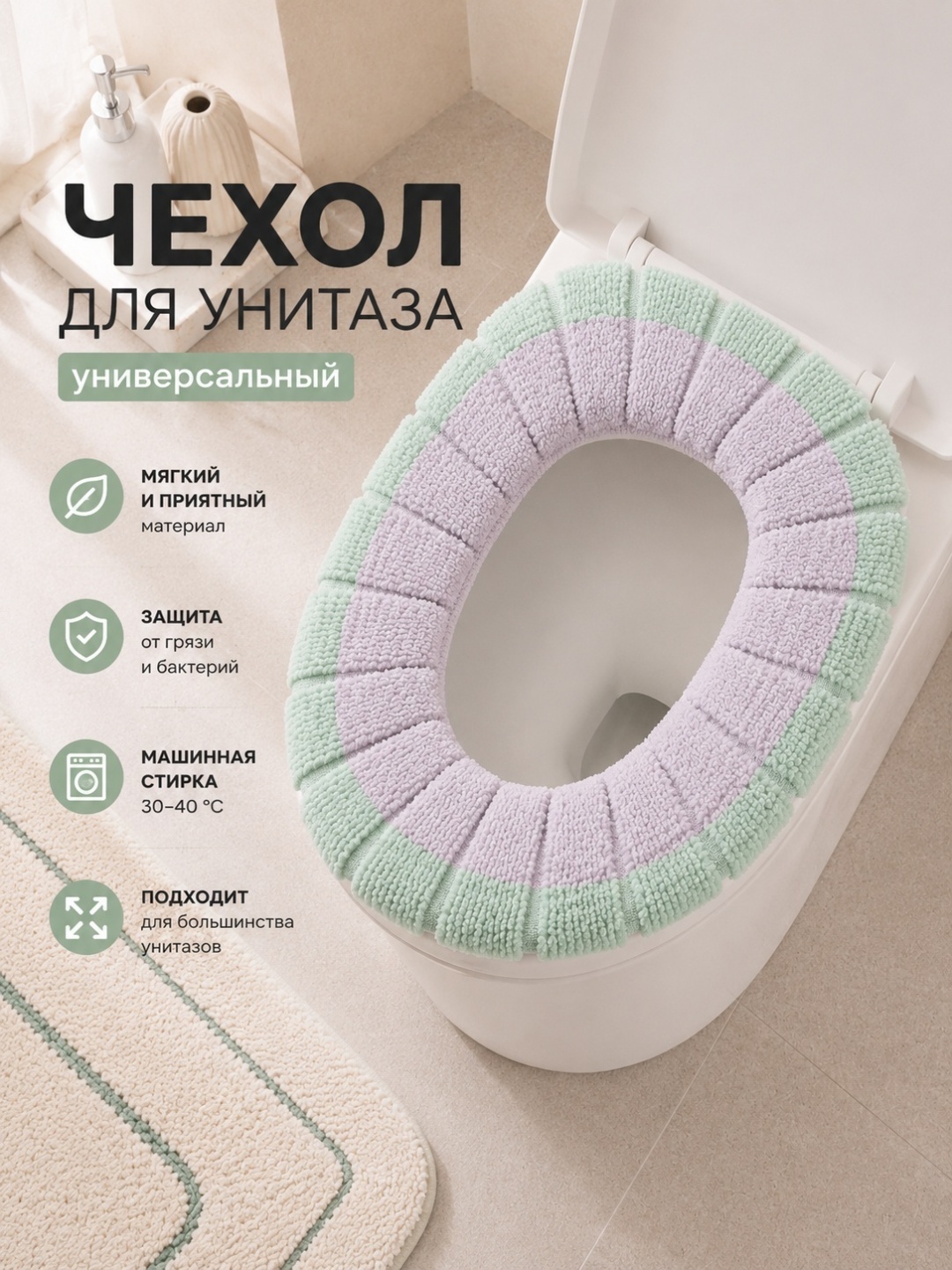 IVI 005 37x36 см