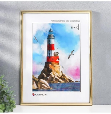 Рамка прямоугольная 30x40 см Рамка, пластик