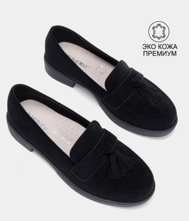 Лоферы FASHION фиолетовый, черный