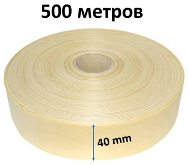 FABIOS искусственная оболочка для колбасы FG-40-500