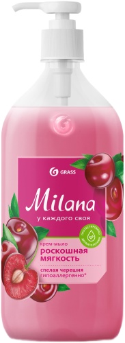 Жидкое мыло туалетное Grass Milana Роскошная мягкость спелая черешня 1000 мл