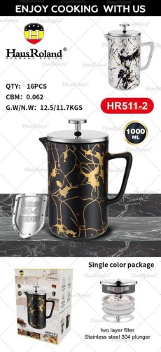 Чайник Haus Roland HR511-2 1 л, керамика