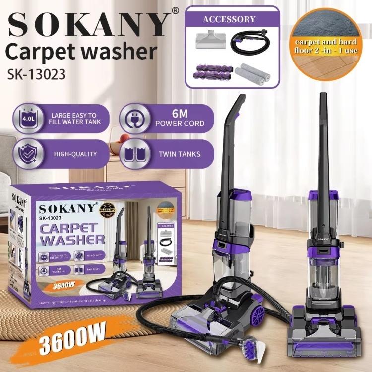 Пылесос SOKANY SK-13023 фиолетовый