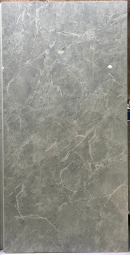 Плитка P612N06 Талдыкорган 120x60 см