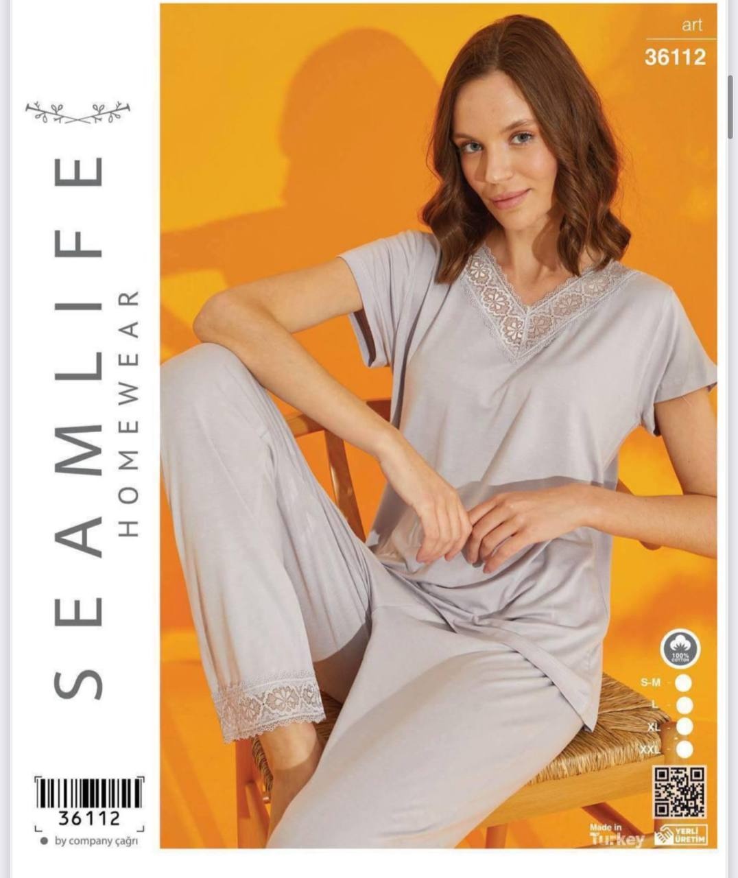Пижама Seamlife серебристый