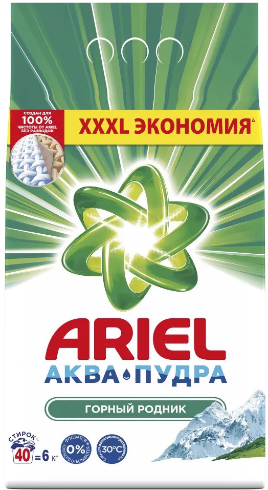 Ariel для белых и светлых тканей Горный родник 6 кг