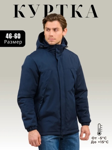 Демисезонная куртка J.SILWEAR темно-синий