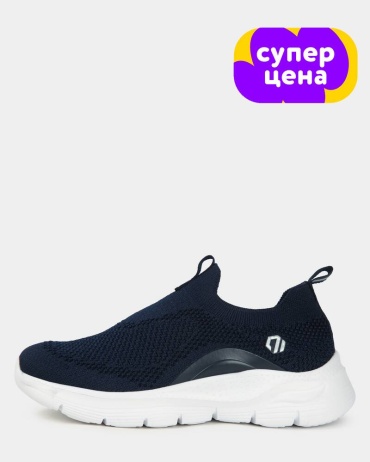 Полуботинки Jomoto синий